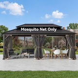 12'x24' Mosquito Netting for Gazebo with Two-way Zipper